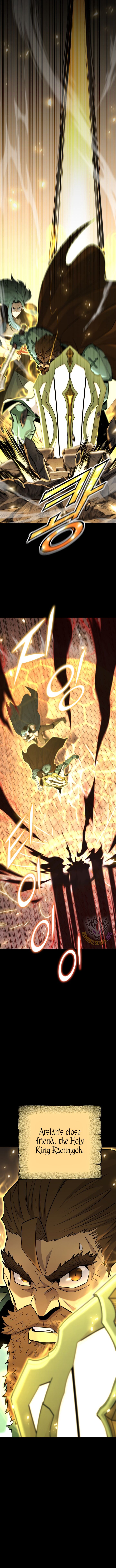 Standard of Reincarnation Chapter 135 6